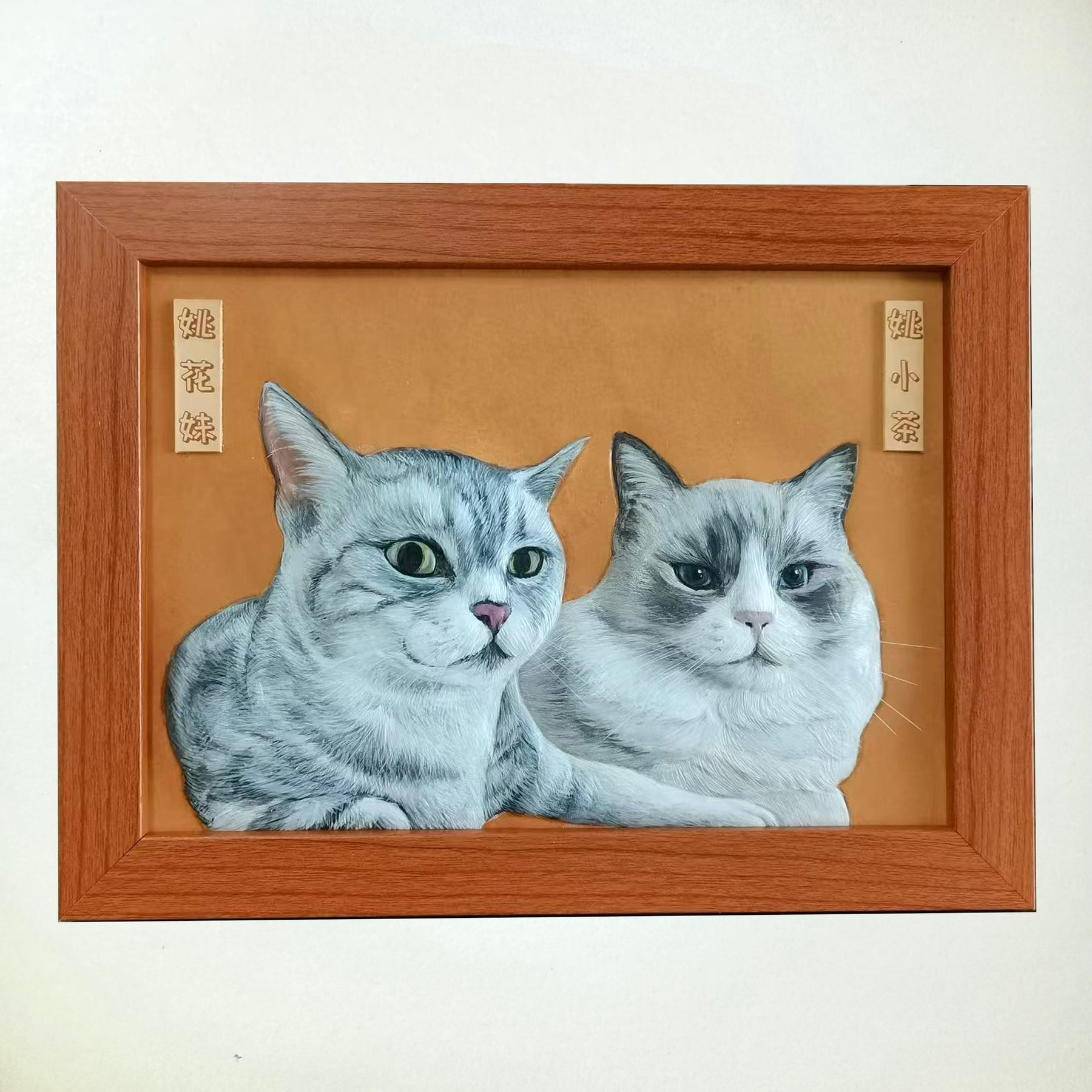 Framed Custom Leather‑Tooled Pet Portrait