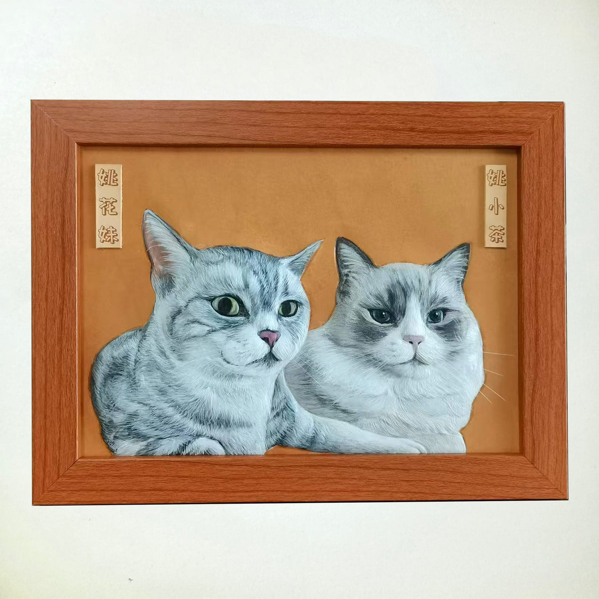 Framed Custom Leather‑Tooled Pet Portrait